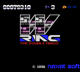 W-Ring - The Double Rings Title Screen